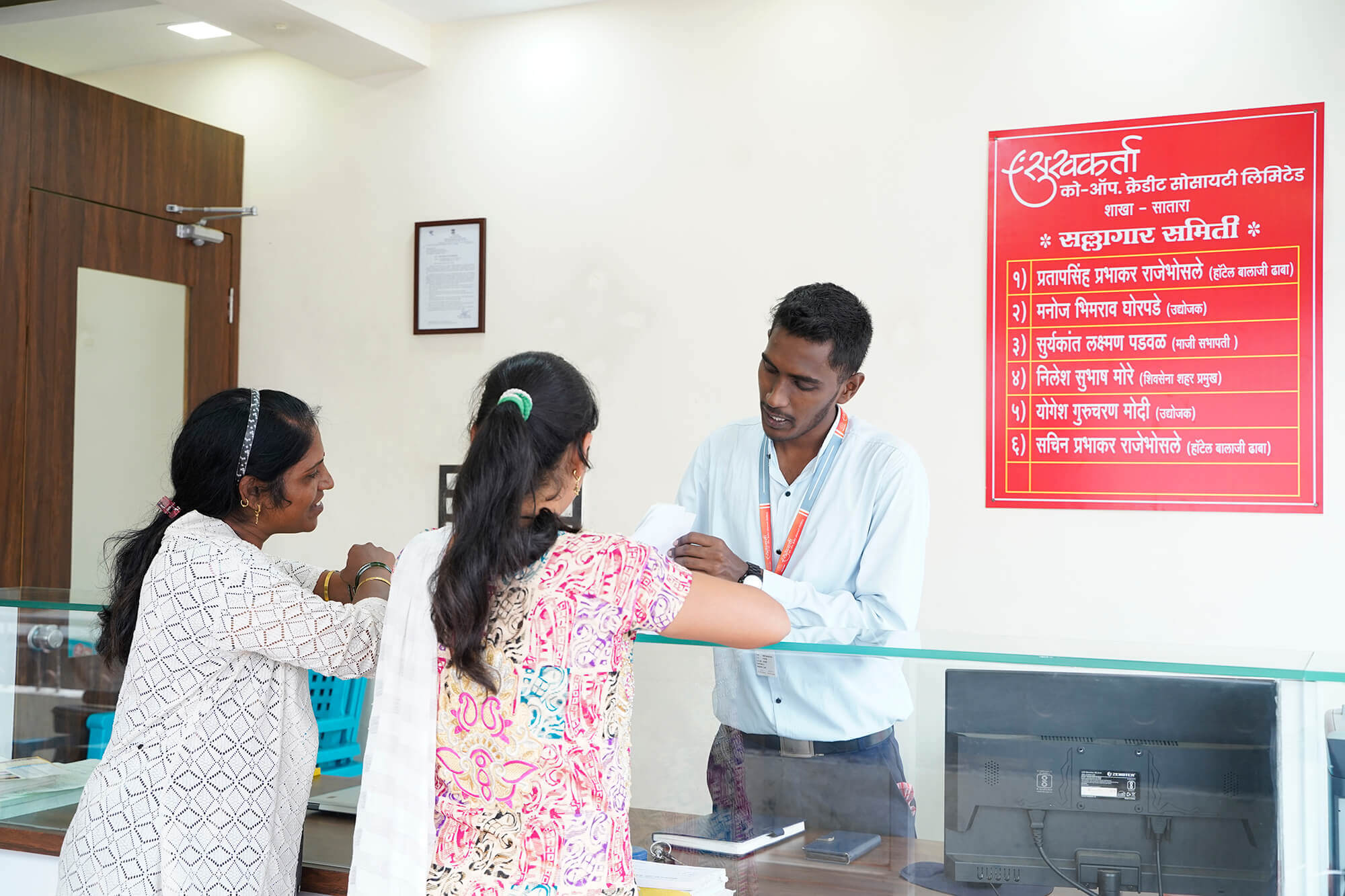 Wintry Mountain Landscape
